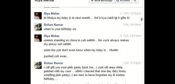  Indian not brother rohan fucks sister riya on facebook chat